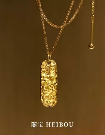 【无氢5D】碎碎冰吉言金牌-吊坠