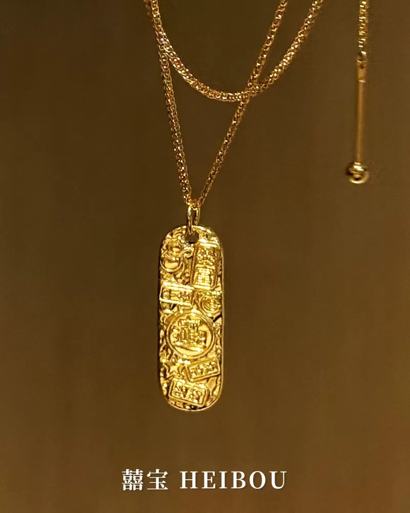 【无氢5D】碎碎冰吉言金牌-吊坠