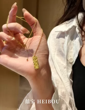 【无氢5D】碎碎冰吉言金牌-吊坠