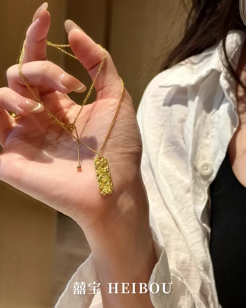 【无氢5D】碎碎冰吉言金牌-吊坠