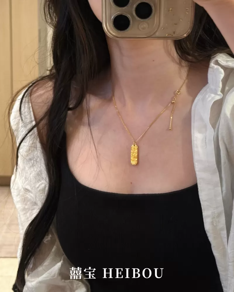 【无氢5D】碎碎冰吉言金牌-吊坠