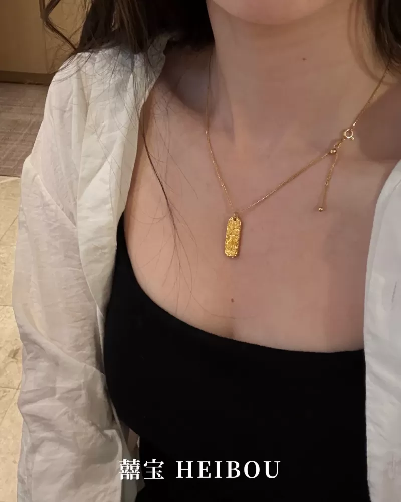 【无氢5D】碎碎冰吉言金牌-吊坠