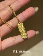 【无氢5D】碎碎冰吉言金牌-吊坠