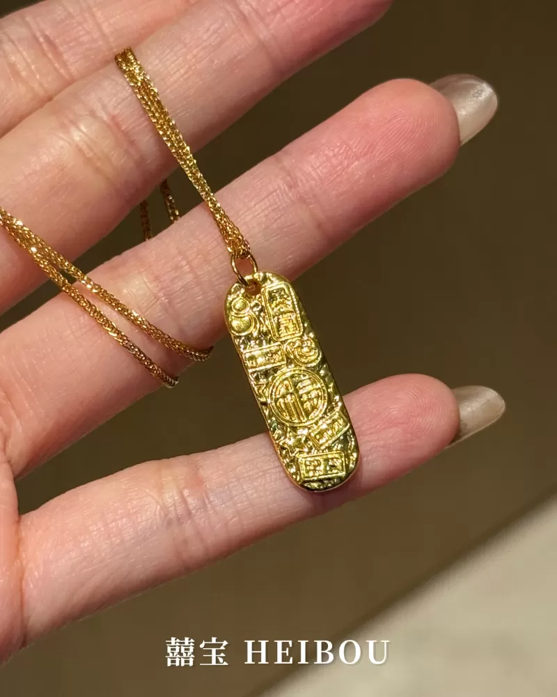 【无氢5D】碎碎冰吉言金牌-吊坠