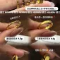 【无氢5D】碎碎冰戒指系列