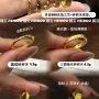 【无氢5D】碎碎冰戒指系列