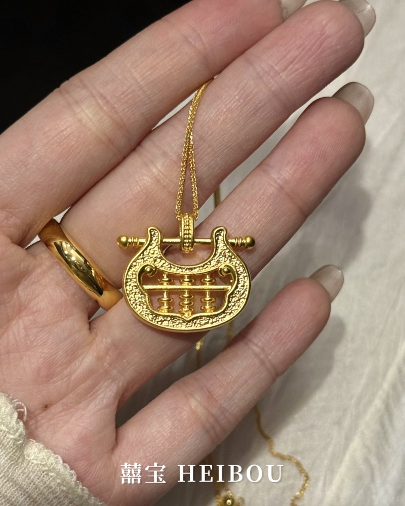 【无氢5D】算盘锁-吊坠