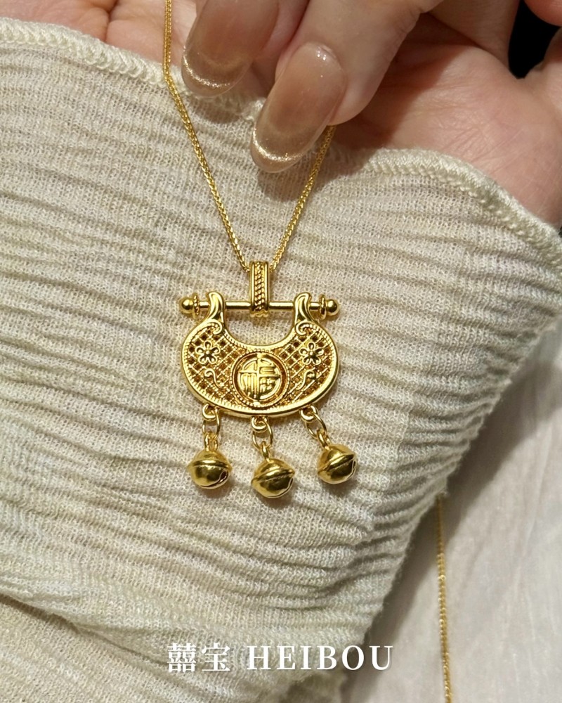 【无氢5D】锁愿-吊坠