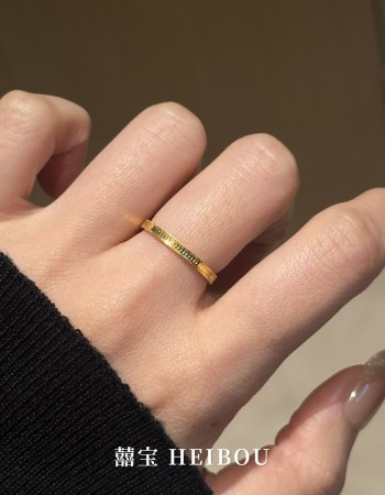 【无氢5D】鱼鳞戒指