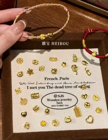 【无氢工艺】0.1g小配件