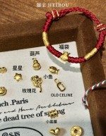 【无氢工艺】0.1g小配件