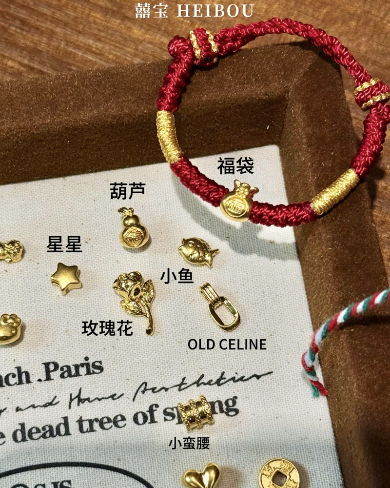 【无氢工艺】0.1g小配件