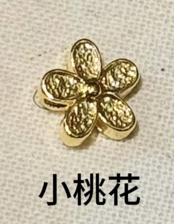 【KL现货】【无氢工艺】小桃花-项链吊坠