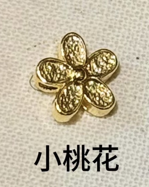 【KL现货】【无氢工艺】小桃花-项链吊坠