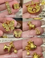 【无氢工艺】人气款项链吊坠