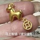 无氢款-镂空金币小马【金克重0.6g+-】  + RM209.60 