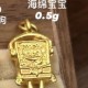 无氢款-海绵宝宝【0.5g+-】  + RM209.60 