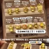 【无氢工艺】卡通黄金小配件