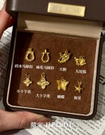 【无氢款】10.5款式上新