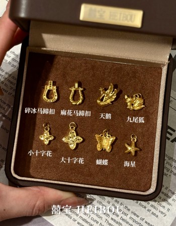 【无氢款】10.5款式上新