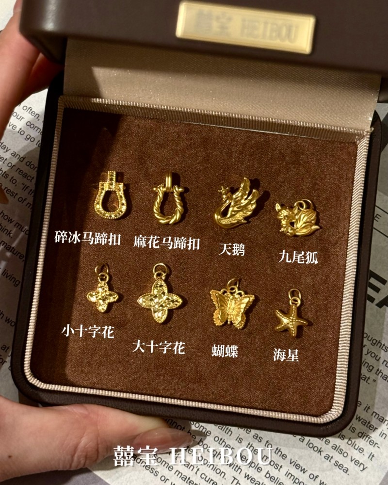 【无氢款】10.5款式上新