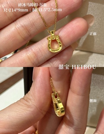 【无氢款】10.5款式上新