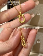【无氢款】10.5款式上新