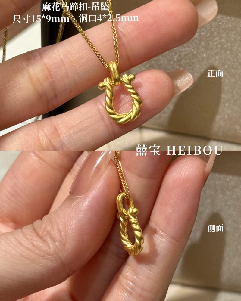 【无氢款】10.5款式上新
