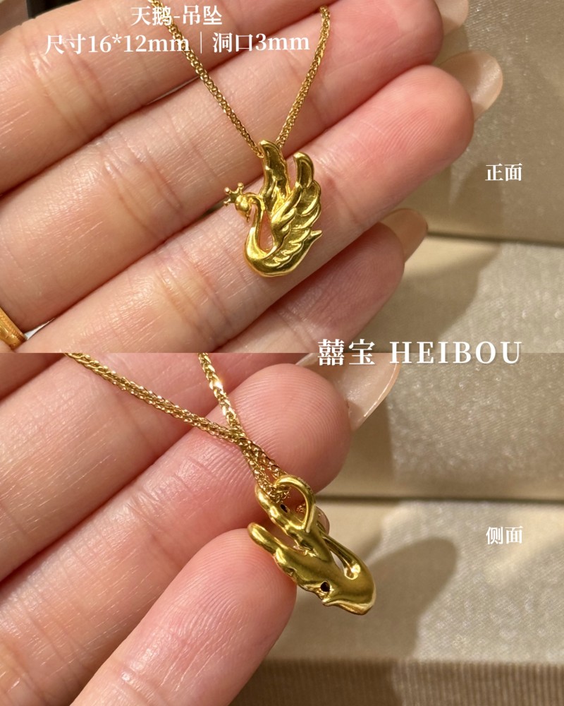【无氢款】10.5款式上新
