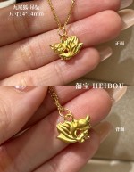 【无氢款】10.5款式上新