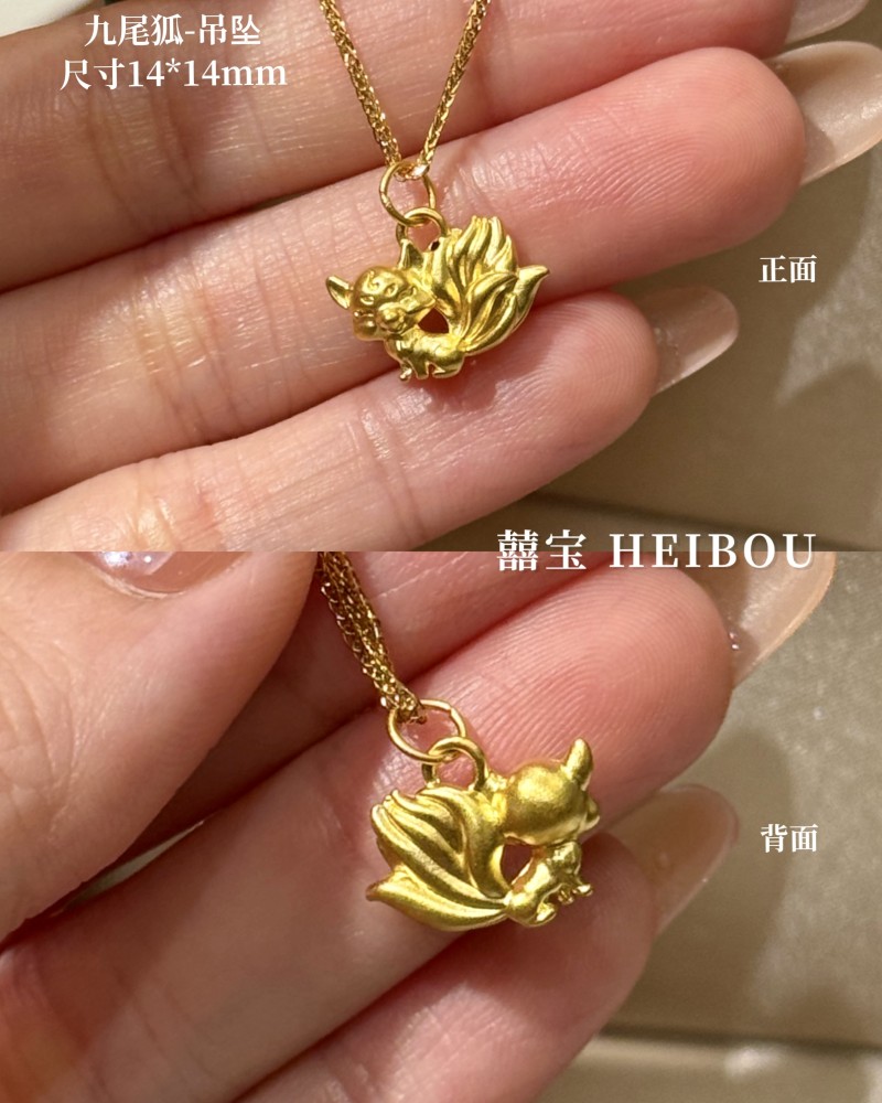 【无氢款】10.5款式上新