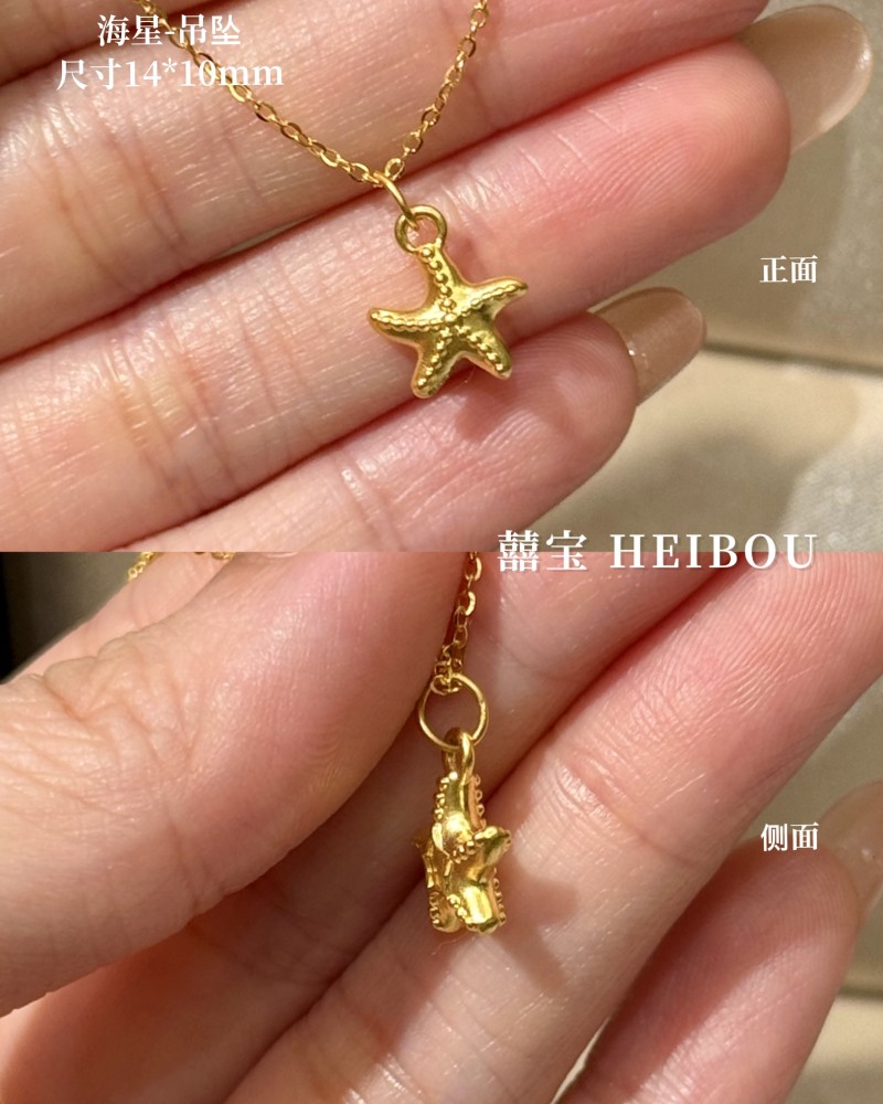 【无氢款】10.5款式上新