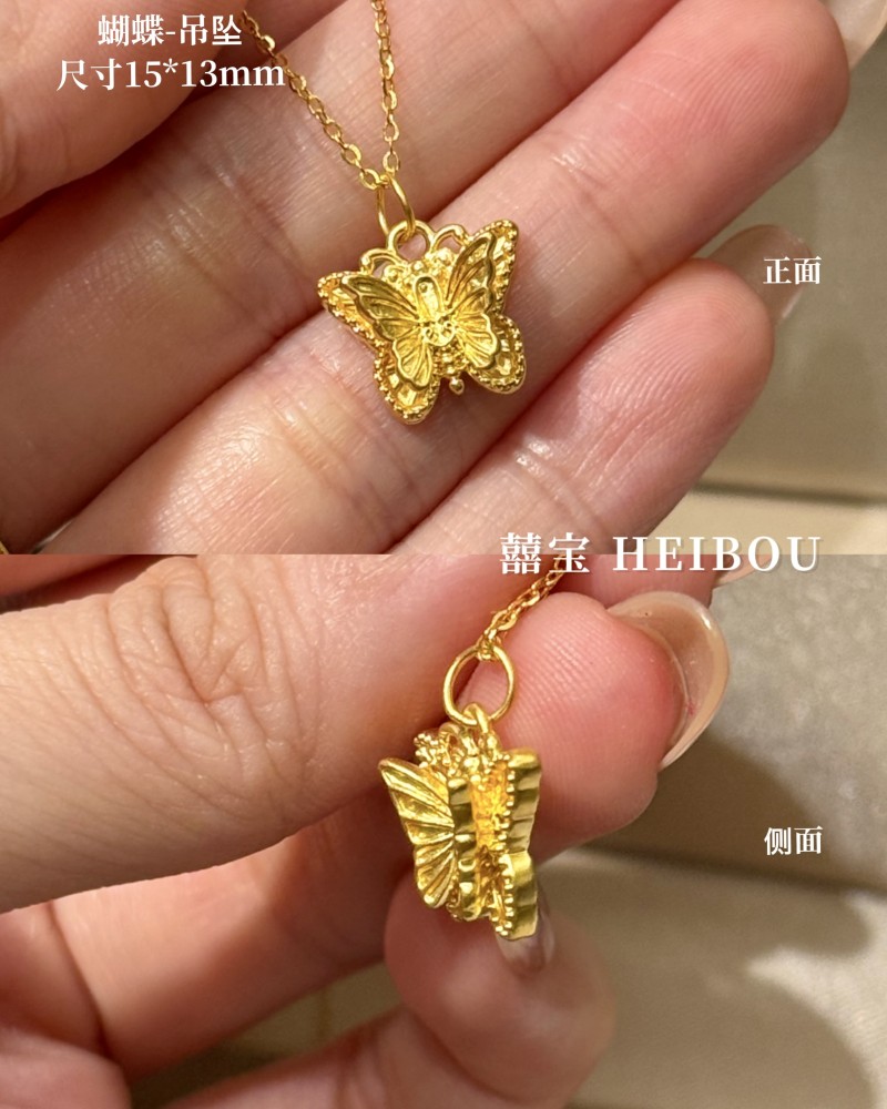 【无氢款】10.5款式上新