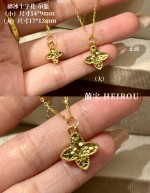 【无氢款】10.5款式上新