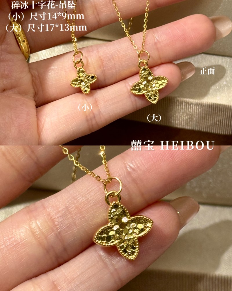 【无氢款】10.5款式上新