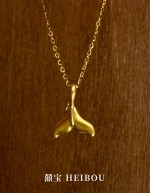 【无氢款】人鱼尾-吊坠2