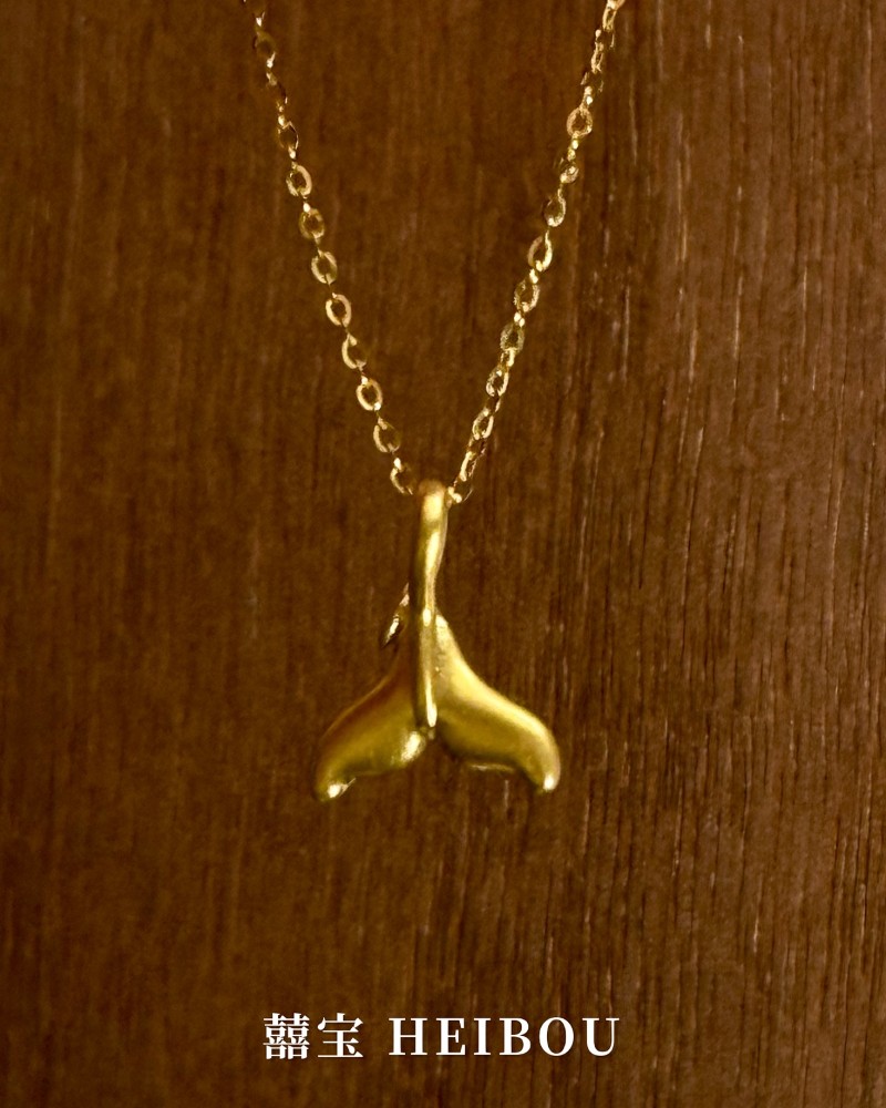 【无氢款】人鱼尾-吊坠2