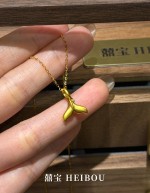 【无氢款】人鱼尾-吊坠2