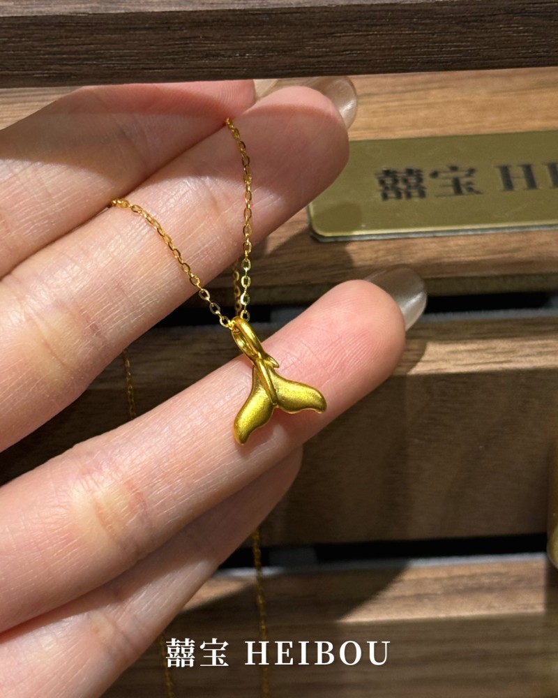 【无氢款】人鱼尾-吊坠2