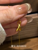 【无氢款】人鱼尾-吊坠2