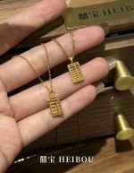 【无氢款】小算盘-吊坠