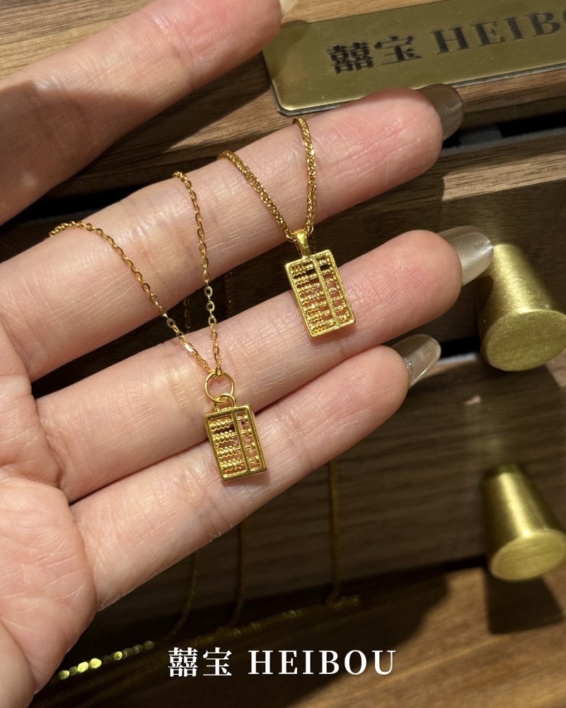 【无氢款】小算盘-吊坠