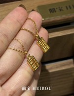 【无氢款】小算盘-吊坠