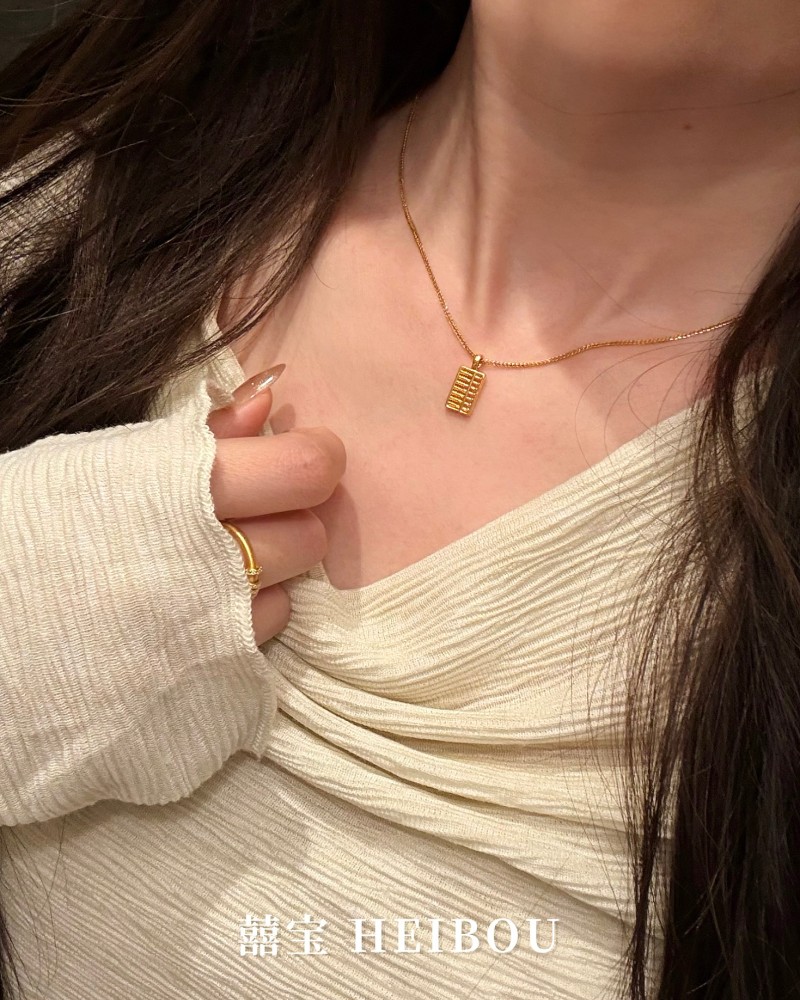 【无氢款】小算盘-吊坠