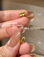 【无氢款】幸运草