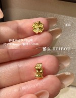 【无氢款】幸运草