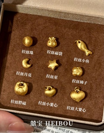 【无氢款】拉丝吊坠