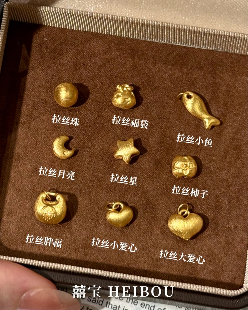 【无氢款】拉丝吊坠