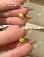 【无氢款】拉丝吊坠