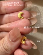 【无氢款】拉丝吊坠